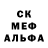 Метадон methadone Mr.Kirik