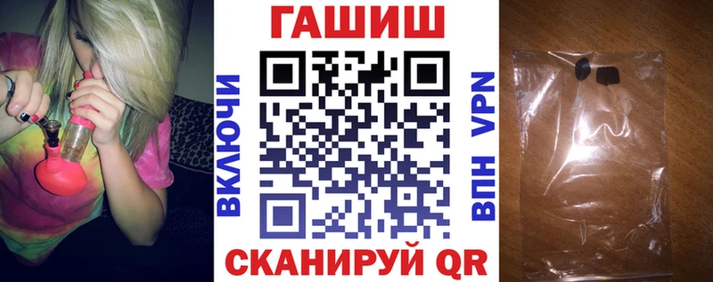 кракен зеркало  Грозный  ГАШ ice o lator 