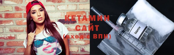 мескалин Богданович