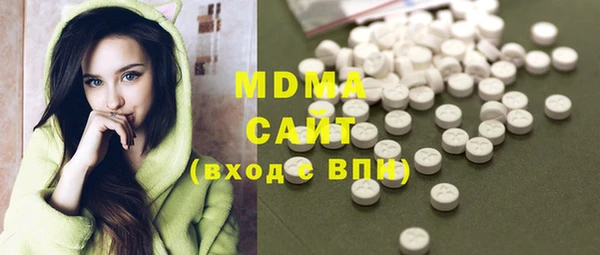 не бодяженный Богородск