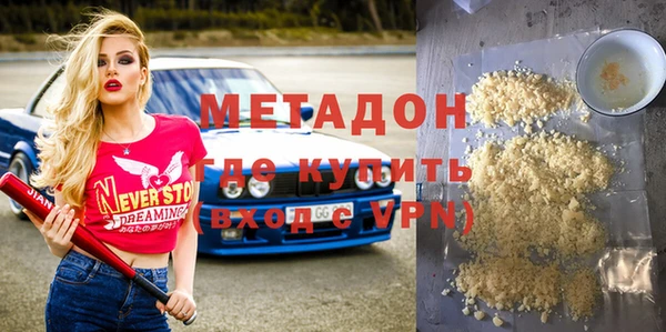 мескалин Богданович
