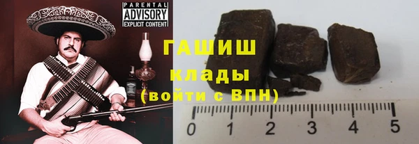 мескалин Богданович