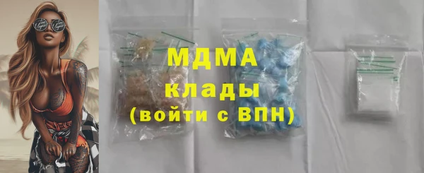 мескалин Богданович