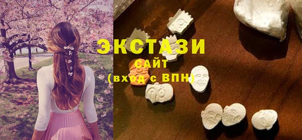 мескалин Богданович