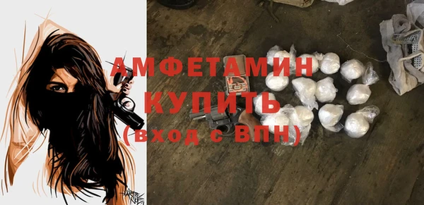 мескалин Богданович