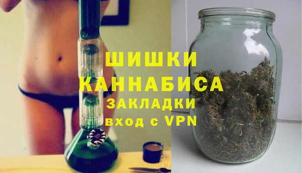мескалин Богданович