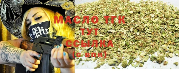 не бодяженный Богородск