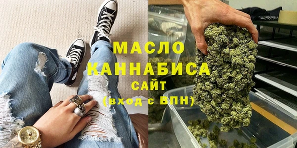мескалин Богданович