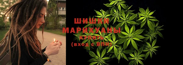метамфетамин Богородицк
