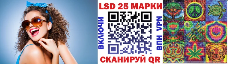 где купить наркотик  Грозный  Марки N-bome 1,8мг 