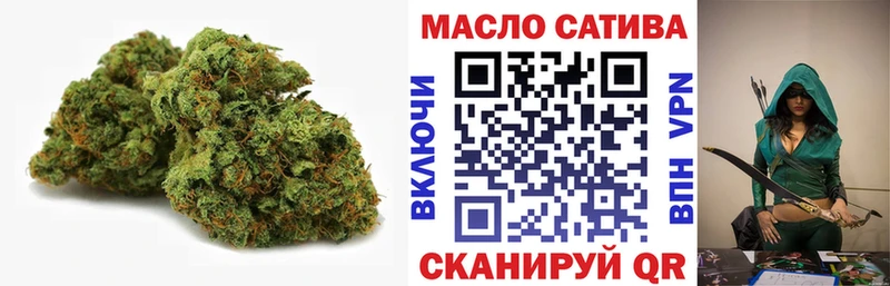 купить   Грозный  ТГК Wax 
